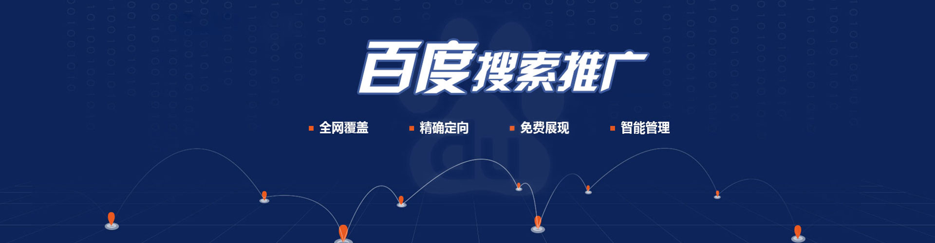 哈密朋友圈信息流